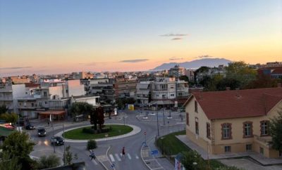 Panoramic View Axd
